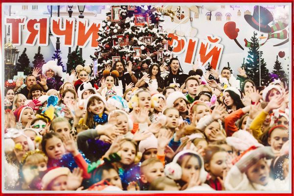 Амадор Лопес и группа "Rumbero's" сняли клип на украинскую песню!